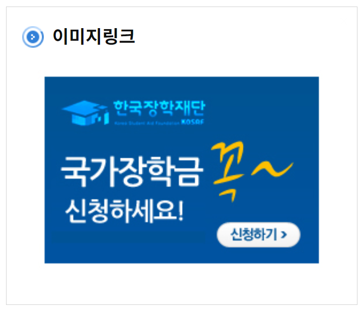 이미지링크